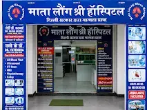 Physiotherapist in Vikas Nagar